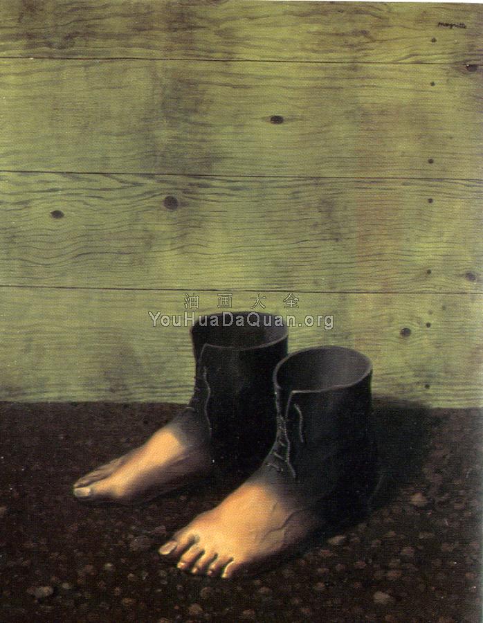 红模型 - 雷内·马格里特